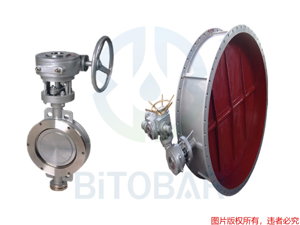 蝶阀 BTB-DF系列