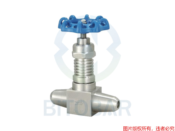 对焊针阀（J61）