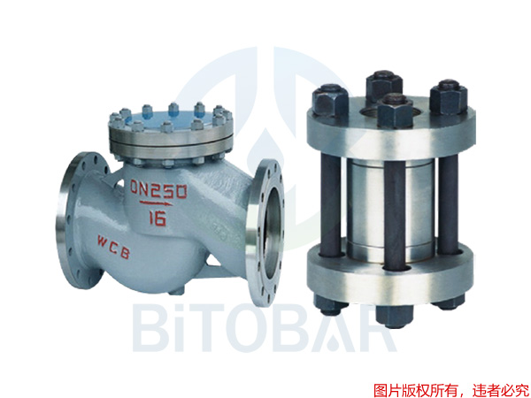 止回阀 BTB-HF系列