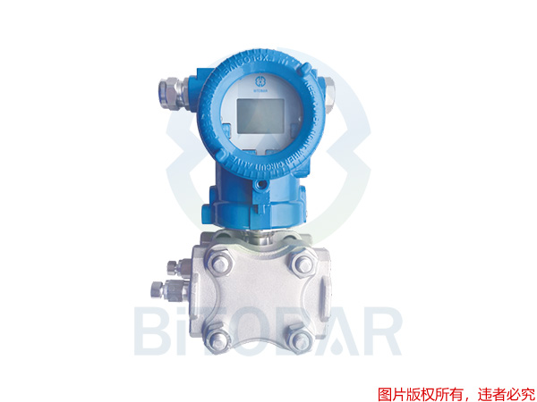BTB-DCLX-E 系列多参量变送器