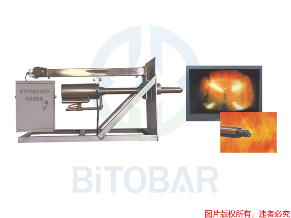 HTV系列炉膛火焰监视